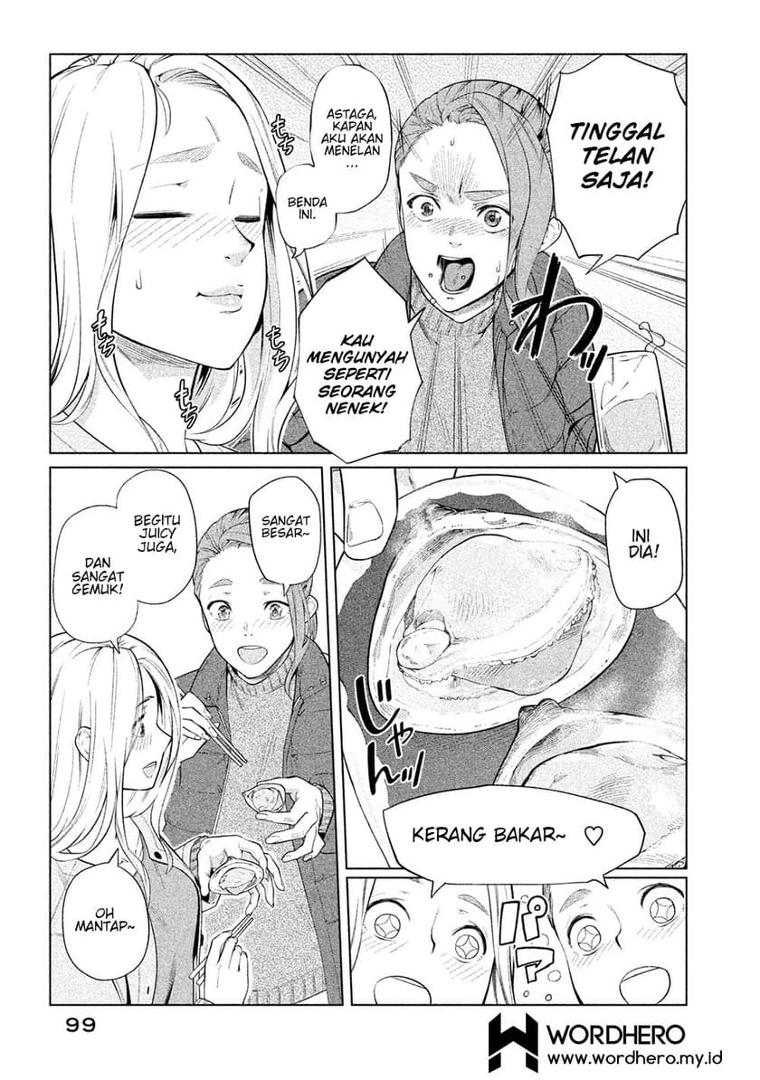 Bimajyo no Ayano-san Chapter 46-51 Gambar 30